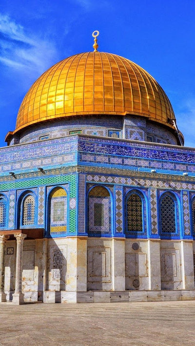 The Essential Tote - Dome of the Rock